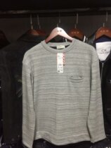 Proper Japanese single volcanic rock fabric simple Foundation Joker mens comfortable casual sleeve sweater