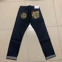 YX-05 series Lingxiao delicately embroidered cut with original cow bareotoli man with small straight drum jeans