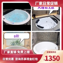  Round embedded double couple massage constant temperature waterfall bathtub Hotel adult household bathtub 1 2-2 meter pool
