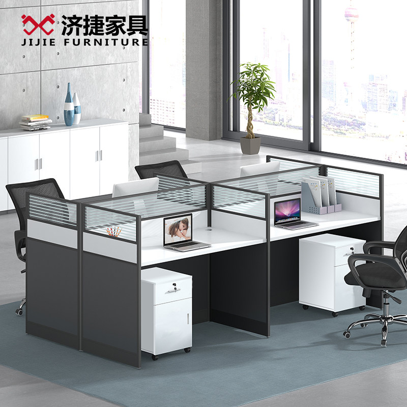 Staff Desk Brief about 4-4 People's Desk Subscreen station Office Computer Desk Chair Composition