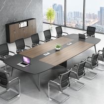 Office furniture large conference table long table simple modern panel desk negotiation table conference room table and chair combination