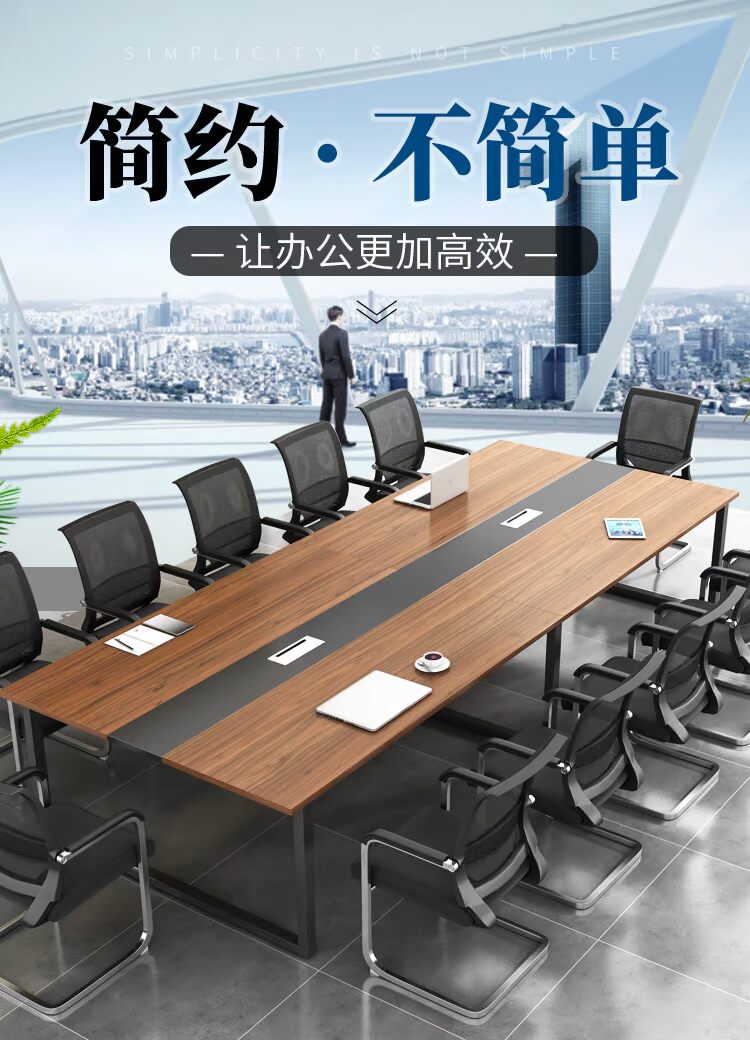 Bàn hội nghị bàn dài đơn giản nội thất văn phòng hiện đại