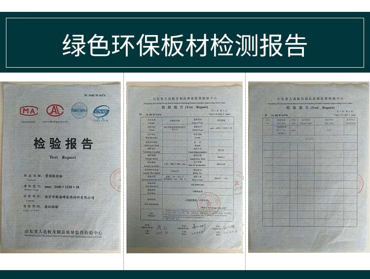 Bàn hội nghị bàn dài đơn giản nội thất văn phòng hiện đại