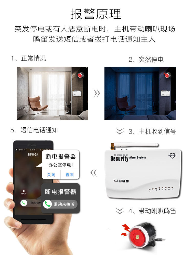 СТАРИТА СТРАНИЦА ПИТАНИЯ -AFF ALMARD_03.JPG