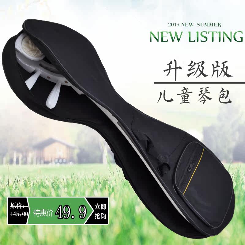 Adult Pipa Cen Bag Thickened Pipa Bag Children Black Violin Bag Pipa Musical Instrument Accessories back to mention