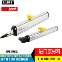 Genmanjet Magnetostrictive displacement sensor 180 184 series imported from Germany