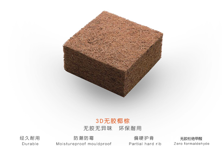 Nệm màu nâu nguyên chất Nệm xơ dừa tự nhiên Mat cao su 1,5 mét 1,8 mét Nệm cứng màu nâu Nệm có thể giặt được - Nệm nệm cao su giá rẻ