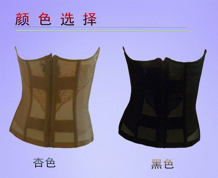 Corset simple en nylon - Ref 672867 Image 7