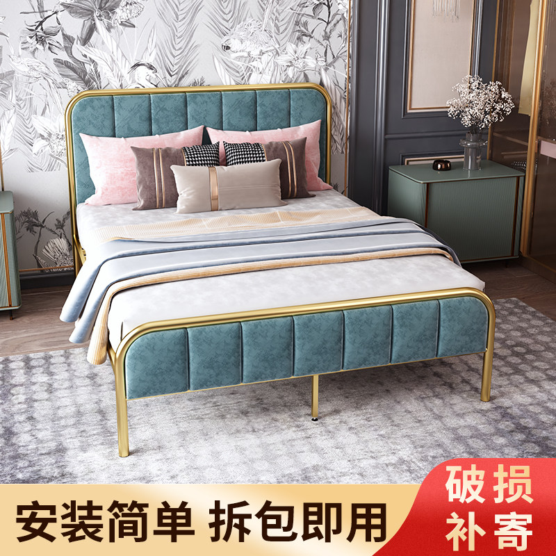 Nordic Light Lavish Soft Bag Iron Art Bed Apartment Dorm Hotel Net Red Bed Princess Bed Modern Minima Double Bed