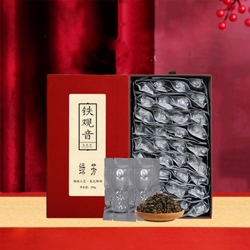 绿芳茶叶新茶特级乌龙茶铁观音500g