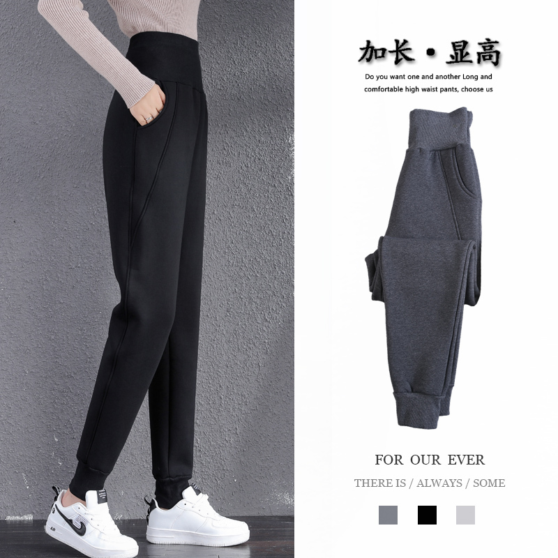 Women's High-Waisted Pants 2026 Spring and Autumn Loose Jogger Casual Sweatpants for Women Plus Size Middle-Aged Mom Harem Pants