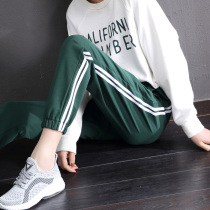 Clearance two bars and bunches feet sports pants female ins tide students loose 2020 autumn and winter plus velvet padded pants