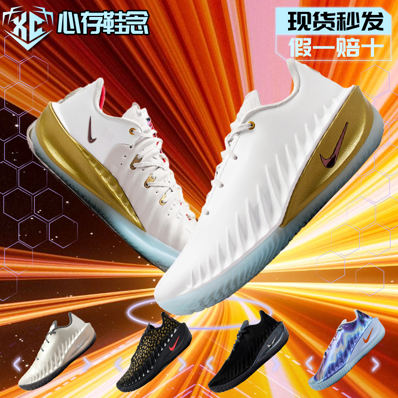 Nike Nike G.T Cut 4 Year of the Horse Men's Low-Top Air-Cushioned Shock-Absorbing Practical Basketball Shoes Ib6728-100 Nike Nike G.T Cut 4 Year of the Horse Men's Low-Top Air-Cushioned Shock-Absorbing Practical Basketball Shoes Ib6728-100
