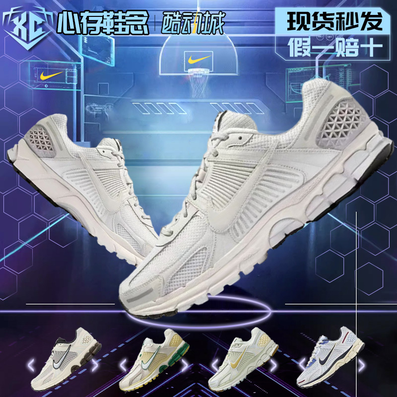 Nike Running Shoes for Men, Nike Zoom Vomero 5 Full-Length Carbon Plate Racing Sports Shoes Bv1358-001 Nike Running Shoes for Men, Nike Zoom Vomero 5 Full-Length Carbon Plate Racing Sports Shoes Bv1358-001