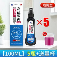 Мужская измерительная кружка с сидением, 100 мл