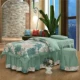 bedspread Beauty khăn trải giường cotton gia đình bốn chăm sóc sắc đẹp thẩm mỹ viện cao cấp chuyên dụng Massage toàn thân có thể được tùy chỉnh - Trang bị tấm