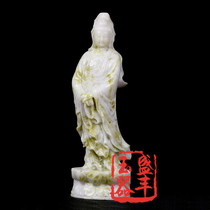 Natural blue field jade twisted body Guanyin swaying piece Home Ornament Living Room for Buddha Furnishing the Town Residence Pau Ping Gift