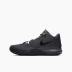 Trả lời Thể thao NIKE KYRIE FLYTRAP Irving 4 Giày bóng rổ phiên bản ngắn AJ1935-001-102 giày thể thao chính hãng Giày bóng rổ