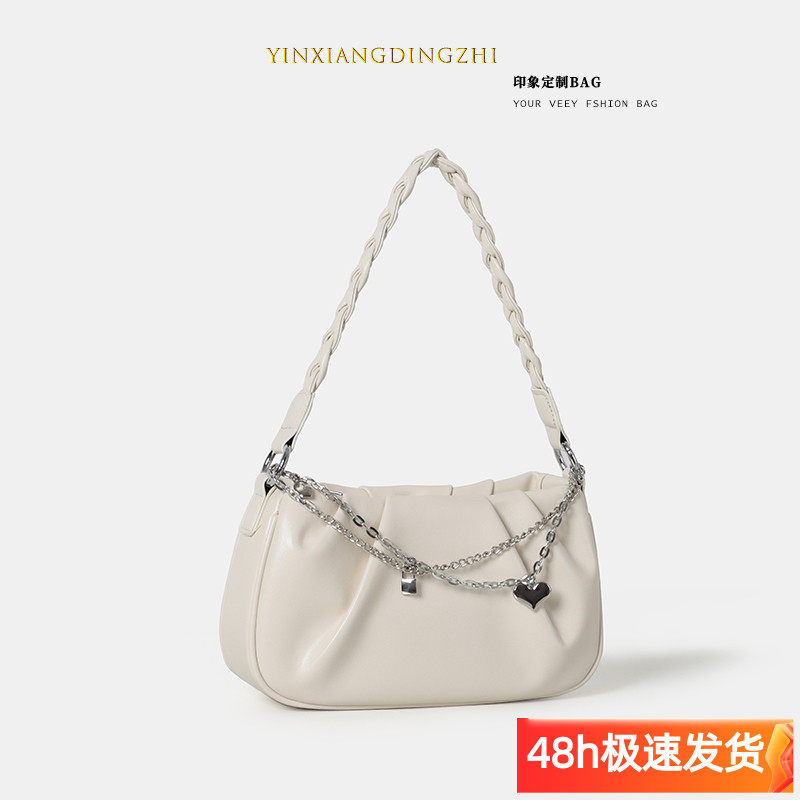 Small design bag female folded cloud square handbag simple hundred and small fresh zipper chain armpit pack