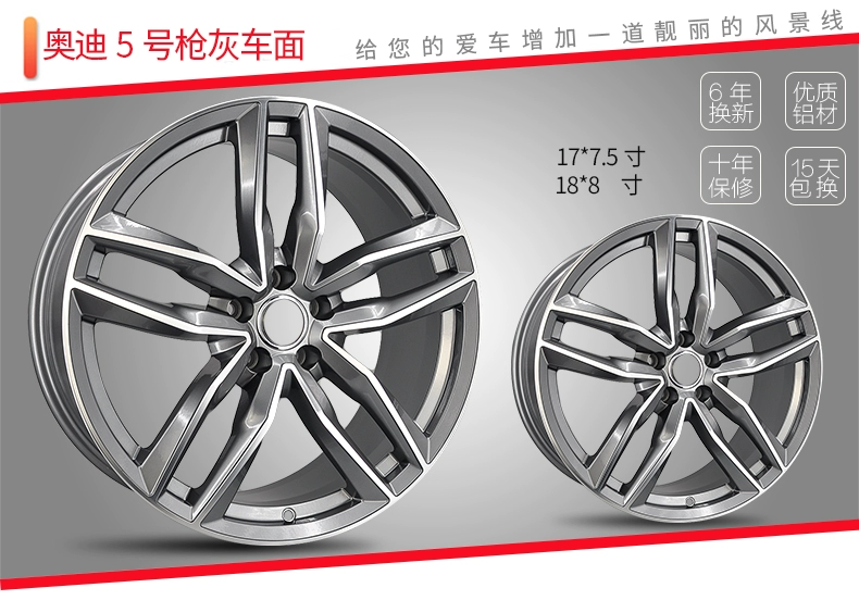 16 17 18 19 inch thích hợp cho bánh xe Audi A4L/A5/A8/A3/Q5/Q3/TT/A7 sửa đổi A6L Volkswagen lazang 15 inch 5 lỗ lazang oto