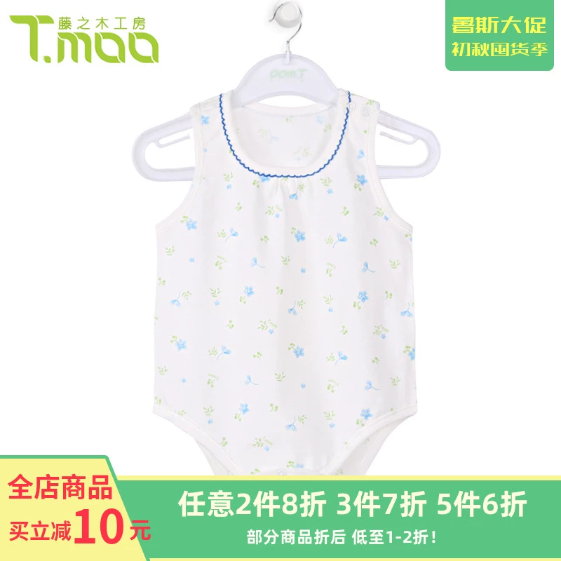 Fujinoki Workshop Baby Siamese Cotton Pyjamas Girls Quần áo trẻ em Baby Spring / Summer Áo ghi lê mỏng Đáy quần 405M - Áo liền quần