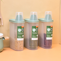 Jubilee Dragon Cereals Containing Box Home Food Grade Five Cereals Grocery Finishing Box With Mouth Plastic Covered Storage Box