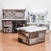 Jubilee Dragon Containing Box Transparent Thickened Clothing Finishing Box Home Toy Book Plastic Load-bearing Storage Box Big