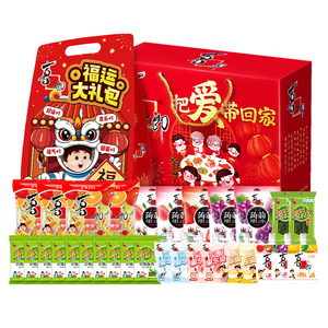 喜之郎年货礼盒果冻海苔礼箱儿童休闲零食大礼包走亲戚囤货送礼品