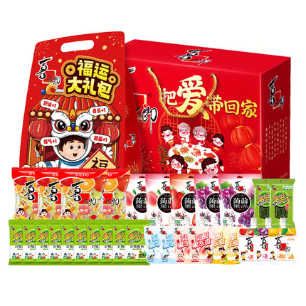 喜之郎年货礼盒果冻海苔礼箱儿童休闲零食大礼包走亲戚囤货送礼品