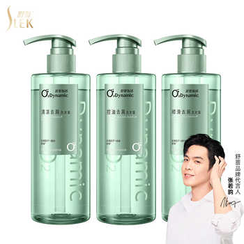 胖东来断货王！舒蕾氧活三重专利洗发水400g券后-14.8元包邮