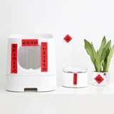 Весенний фестиваль одежда для домашних животных кошка кошка Новый год Scarf Pet Spring Coupet Cat Small Couplet