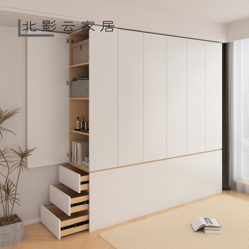Small Bedroom Wardrobe at the Foot of the Bed, Home Storage Cabinet, Narrow Cabinet with Drawers, Open-Door Wardrobe, Modern and Simple Small Bedroom Wardrobe at the Foot of the Bed, Home Storage Cabinet, Narrow Cabinet with Drawers, Open-Door Wardrobe, Modern and Simple