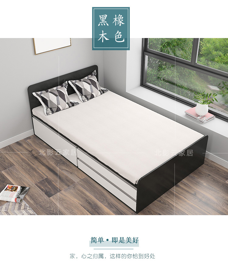 Tuỳ phòng ngủ Bắc lưu trữ ngăn kéo 1,5 tấm m giường Giường đôi giường gỗ đơn vị nhỏ cấp chỗ ở bể giường cao - Giường giường đơn