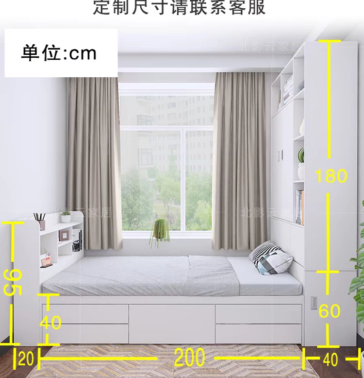 giường Tatami hiện đại tùy chỉnh nhỏ gọn đa chức năng lưu trữ hộp lưu trữ kệ sách tổng thể cao tủ quần áo một căn hộ nhỏ - Giường
