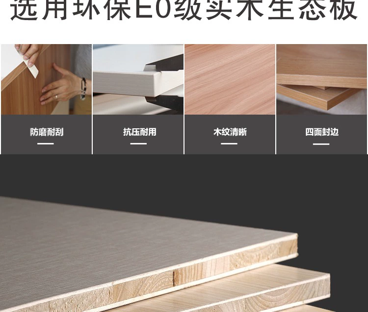 giường Tatami hiện đại tùy chỉnh nhỏ gọn đa chức năng lưu trữ hộp lưu trữ kệ sách tổng thể cao tủ quần áo một căn hộ nhỏ - Giường giuong tang cao cap