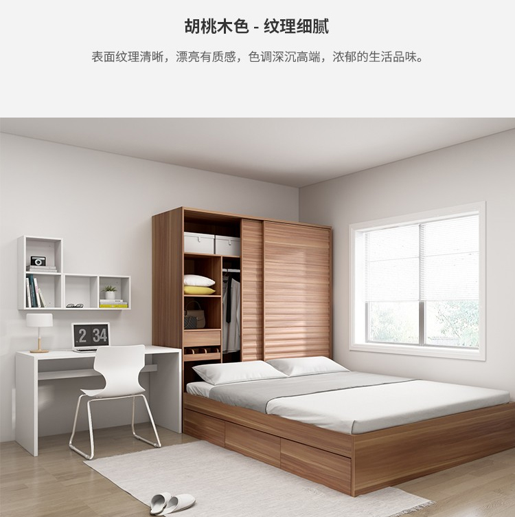 Phòng ngủ tấm gỗ lưu trữ giường tatami giường cỡ giường có thể được tùy chỉnh kết hợp tủ lưu trữ tủ quần áo giường đa chức năng - Giường giường tầng bella cầu trượt