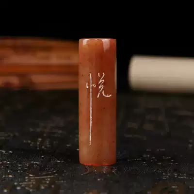 Finished Zhang (Yixin) hand-engraved seal, calligraphy and painting collection of calligraphy and traditional Chinese painting