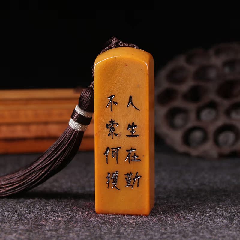 (hard work) finished product idle book painting and calligraphy Tibetan book French painting leading the tail manual seal engraving custom making seal