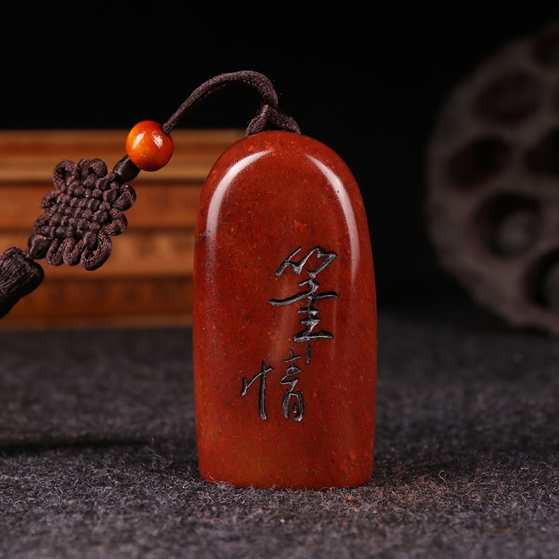 (Merkel) Finished product idle hand carving custom to draw calligraphy quotes the script of the brush