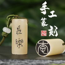 Manual Seal Engraving Calligraphy Exam Grade Character Painting Zhangdan East Stone Seal Finished Engraving Name Hard Pen Character Zhang Boutique Engraving Stone