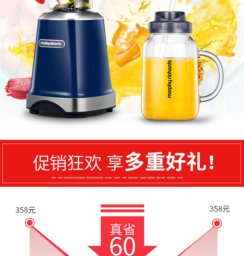 máy ép rau quả Máy ép trái cây Mo Fei của Anh MR9500 hộ gia đình trái cây cầm tay tự động đa chức năng nhỏ máy pha nước ép đỏ - Máy ép trái cây máy xay hạt