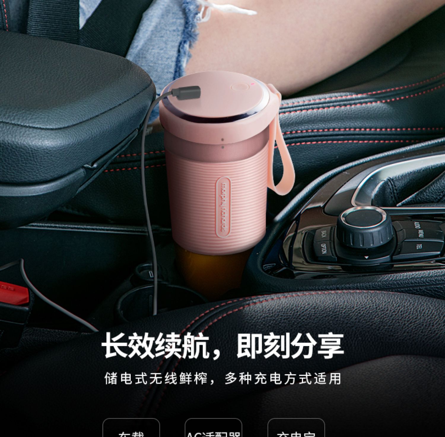 商品详情图