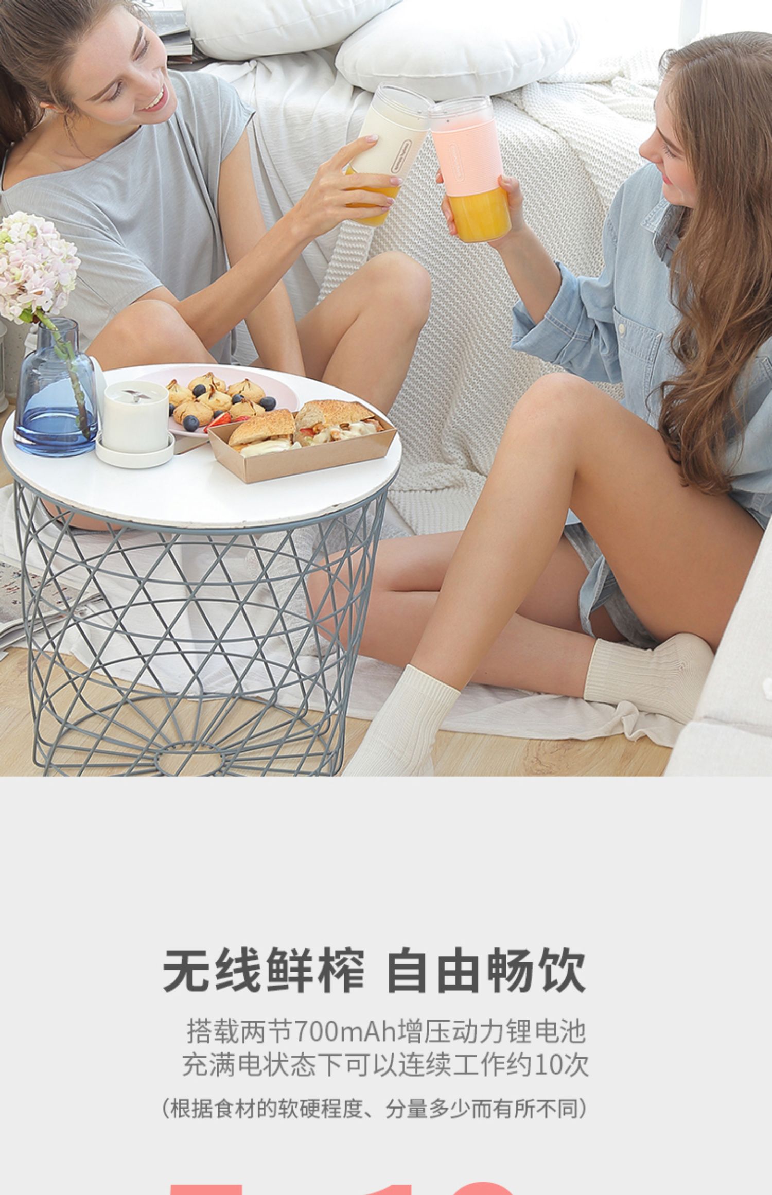 商品详情图
