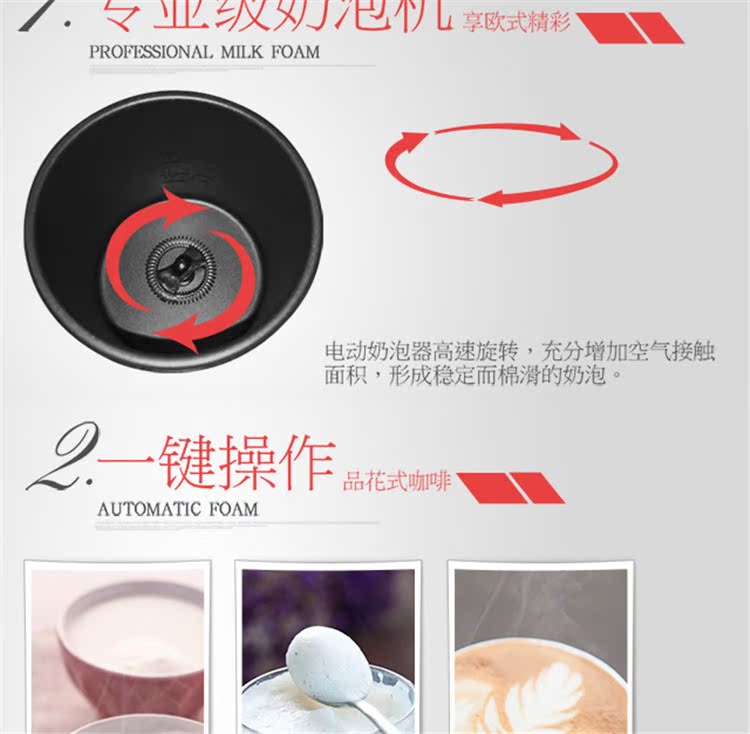 máy pha cà phê smeg MORPHY RICHARDS / 摩 飞 MR2177 máy tạo bọt cà phê sữa bọt gia dụng nóng lạnh sử dụng kép máy pha cà phê gia đình giá rẻ