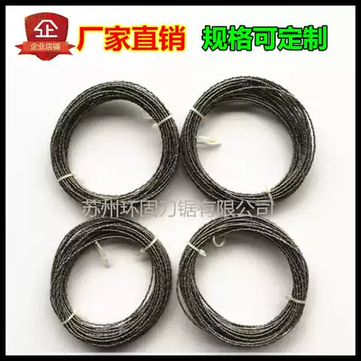 CNC profiling cutting machine wire knife sponge EVA cat scratch plate polyurethane rock wool cutting machine wire knife wire saw