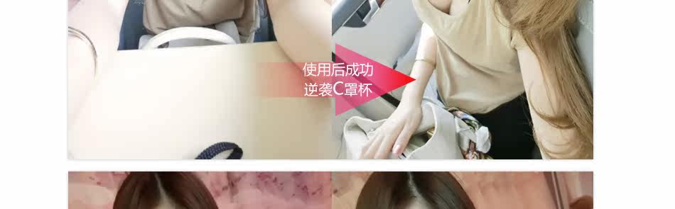 Soutien-gorge discret jeunes femmes NY-001 - Ref 784234 Image 24