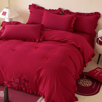 French romantic wedding four-piece set red wedding quilt cover