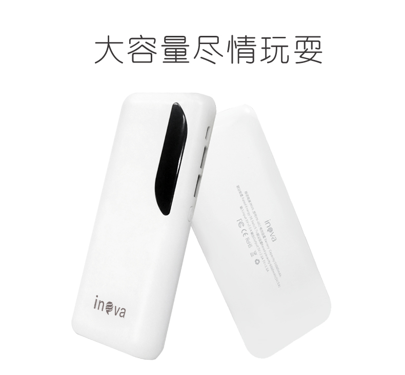 5000 mAh polymer sạc kho báu điện thoại di động siêu mỏng xách tay rushing điện thoại di động phổ điện thoại di động