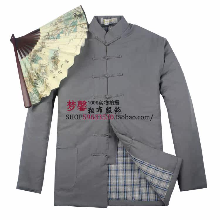 Blouson chaud pour homme   OTHER en Coton - Ref 3113224 Image 15