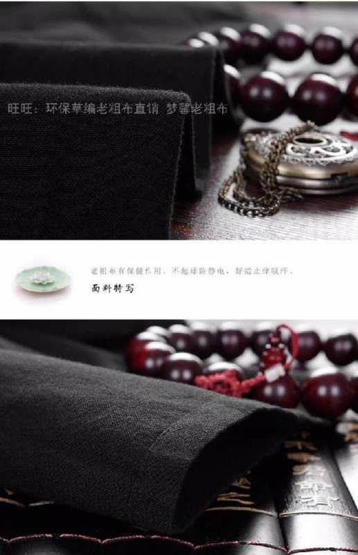 Tang phù hợp với quần mùa thu cotton Trung Quốc vải thô nam giản dị thẳng tập thể dục Tai Chi quần thể thao gió quốc gia